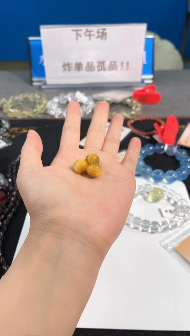 水晶手链未镶嵌55号金虎眼单颗配件12mm