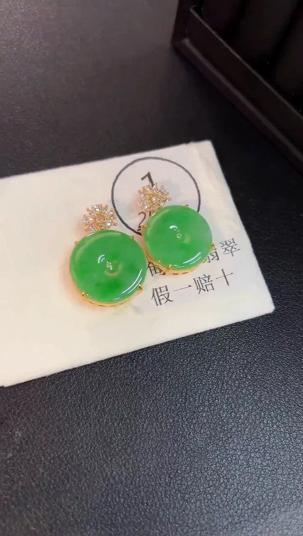 吊坠(不含链)未镶嵌翡翠缅料A货/多样性发货/一件