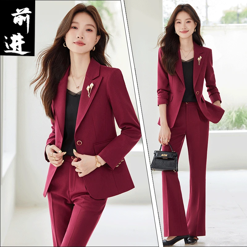 高端职业装西装套装女秋冬气质修身酒红色长袖西服微喇裤两件套