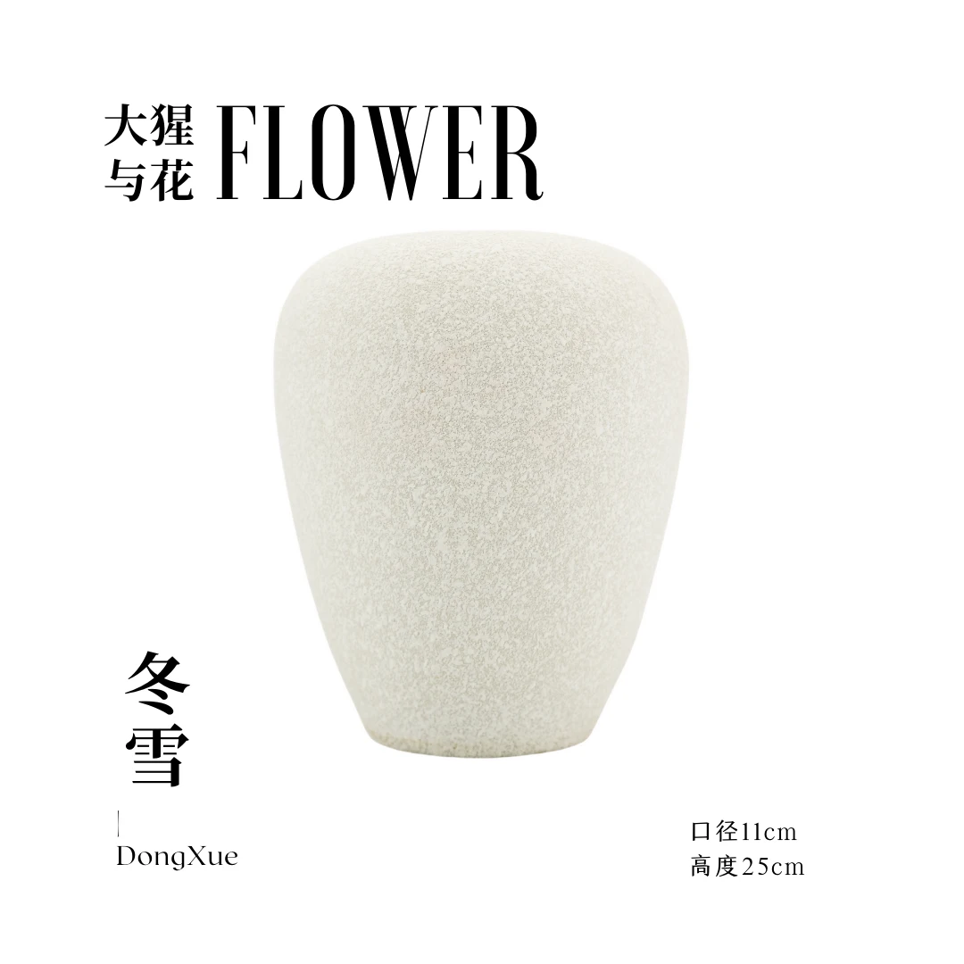 【陶瓷花瓶】纯手工天然泥料釉桌面款纯手工陶瓷花瓶