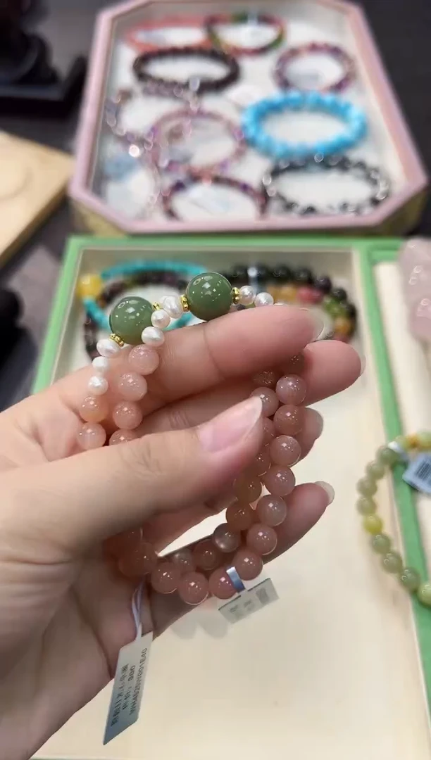 未镶嵌手链日光石悦1001 多样性发一件 约7mm