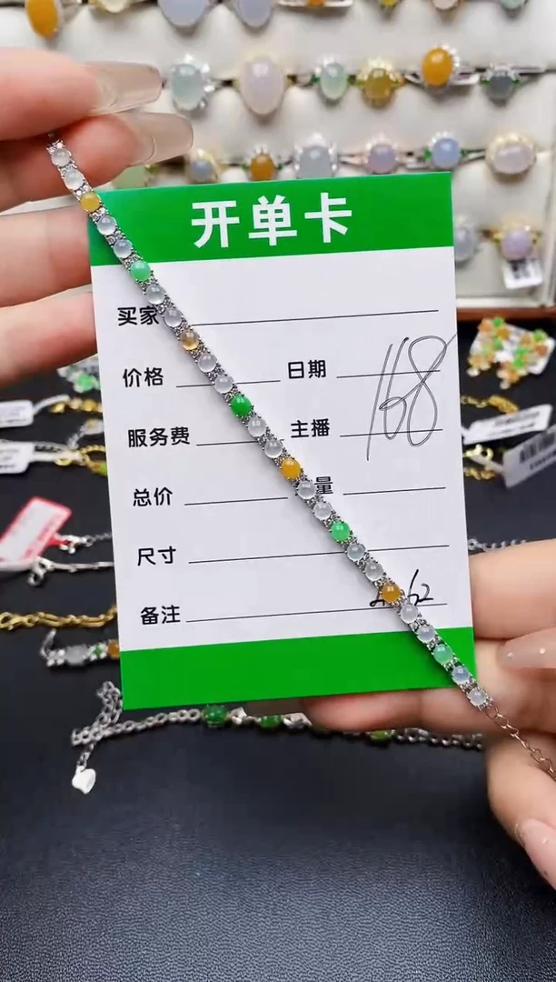 翡翠戒指银S925镶嵌4062