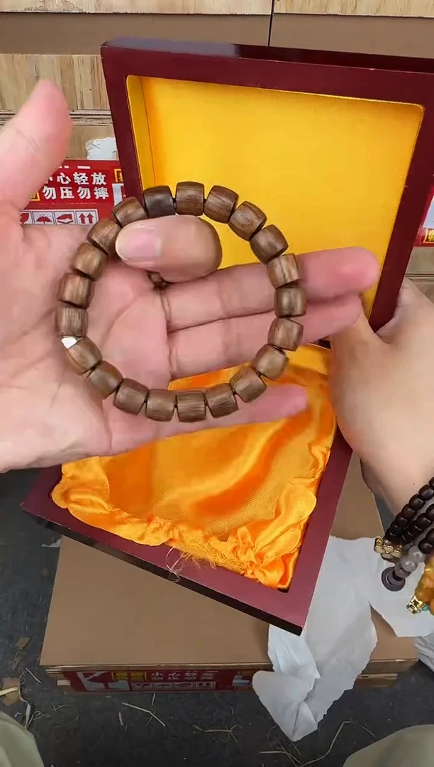 翎光合文玩精品手串-无礼盒-@@YS1510