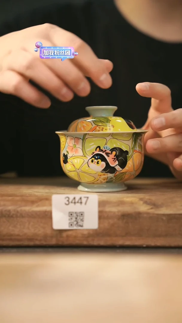 【落单孤品】福利/杯子@@3447