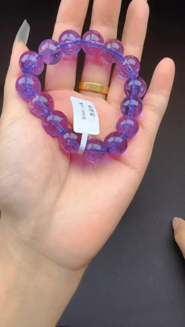 玛瑙/玉髓手链未镶嵌紫碧玺