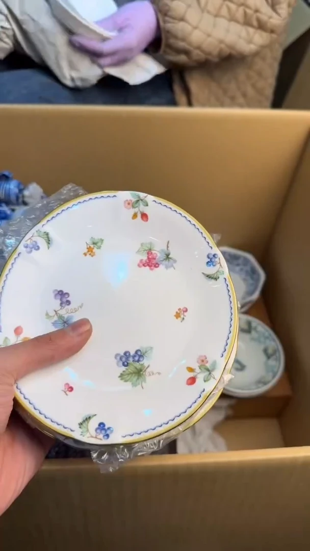 【闪购商品】茶盏8888888888     634