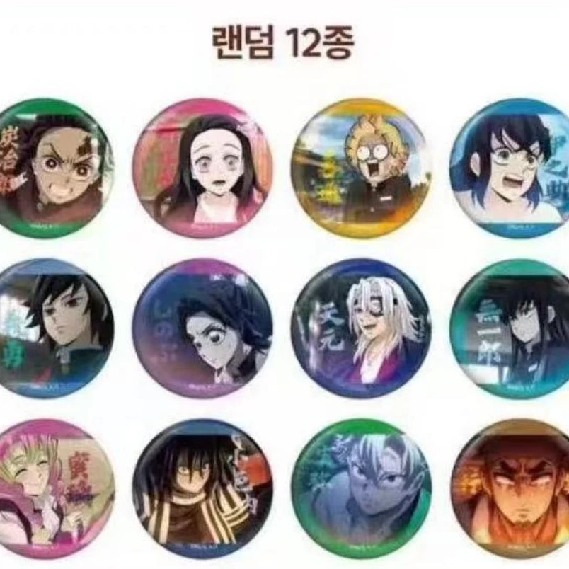 【韩谷】鬼灭之刃 CGV拍立得 快闪吧唧盲盒代拆