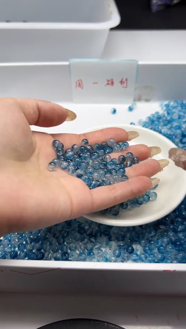 颈饰未镶嵌水晶w131蓝幽灵烤色6mm*30颗