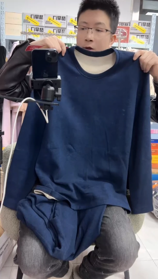 有机棉420克保暖套装