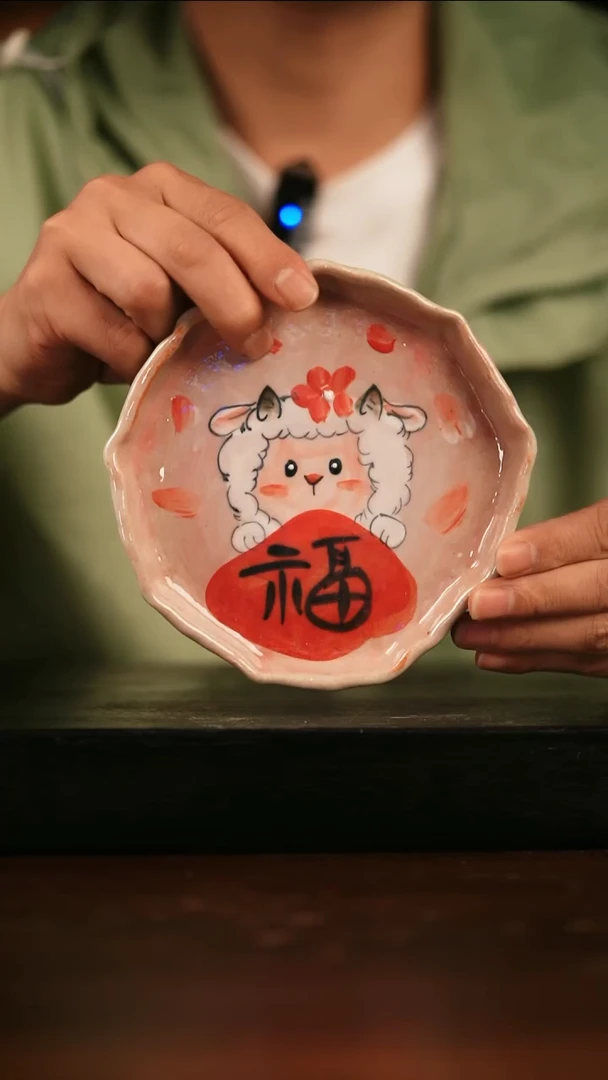 其他191遇瓷手作同款