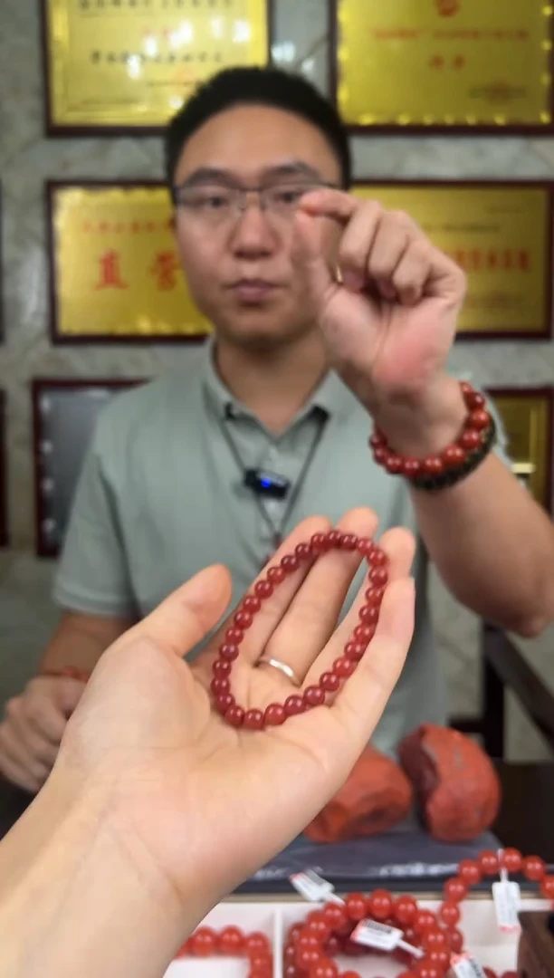 手串未镶嵌南红玛瑙单圈