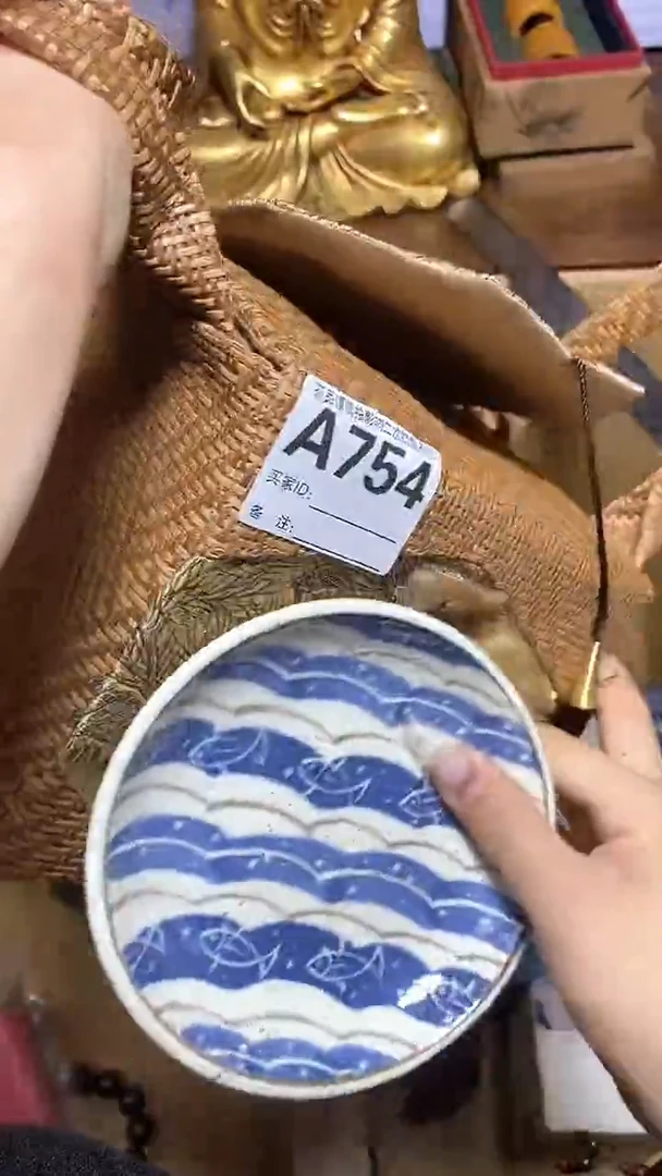 【闪购商品】瓷器瓷片瓷器瓷片