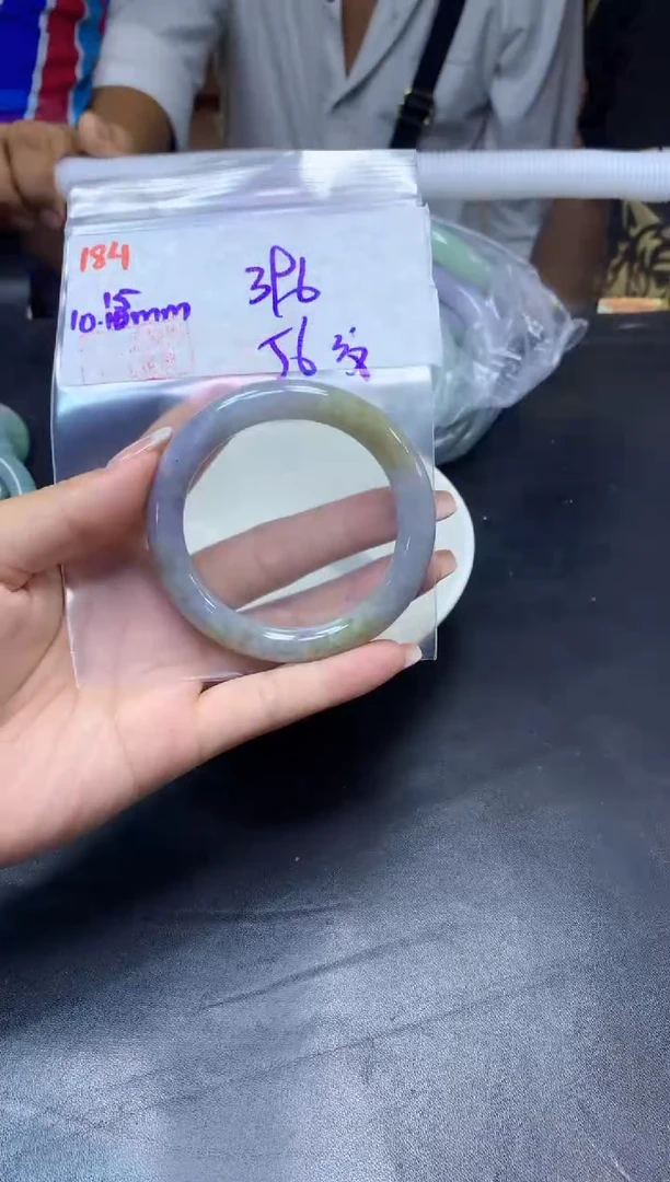 未镶嵌定制翡翠184手镯56纹+396元+拍一发一