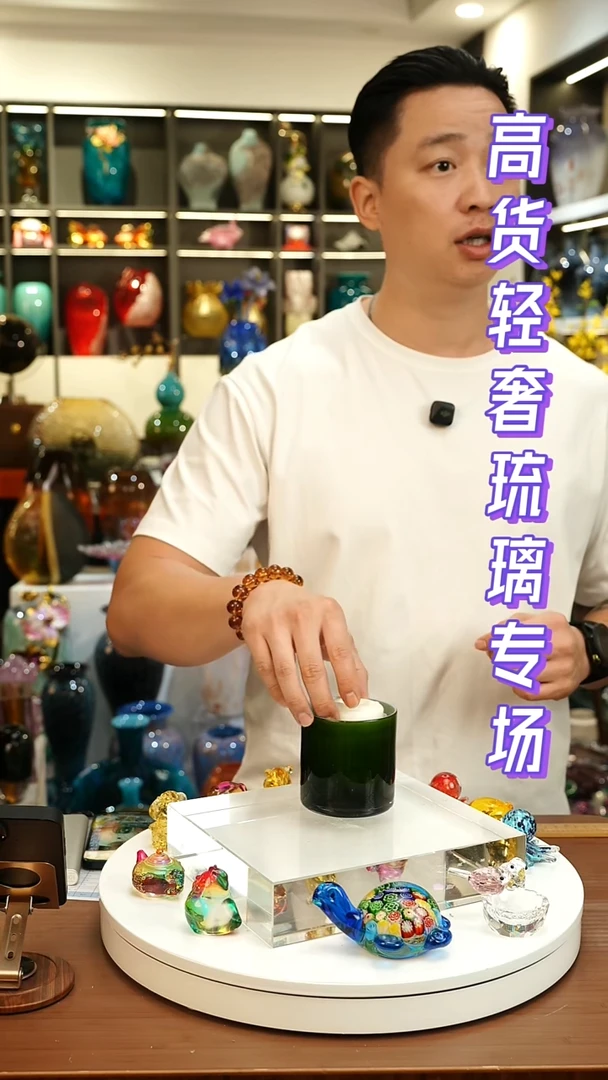 外贸花瓶花瓶花瓶-001