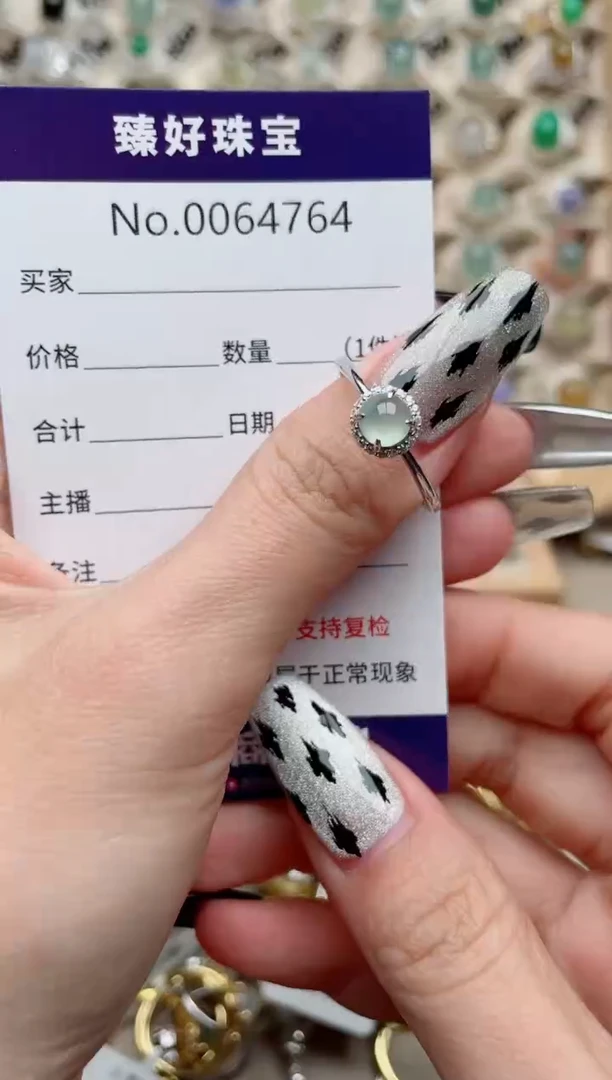 【闪购商品】翡翠戒指银S925镶嵌......