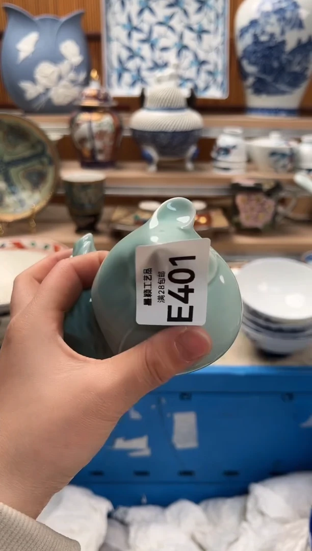 瓷片从**前401E满28包邮 不满找客服延期发货