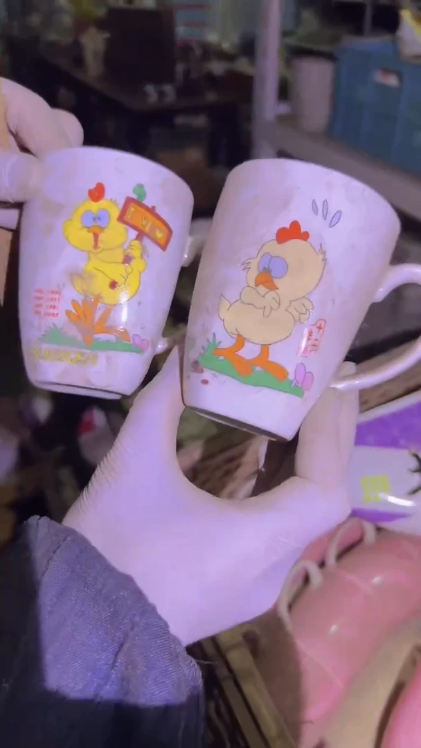 【闪购商品】盘磁州窑买到就是赚到