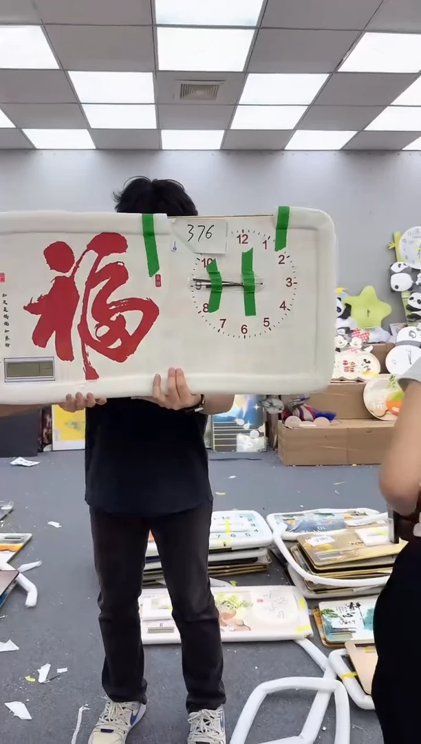 圆形孤品微瑕黑马闪购376