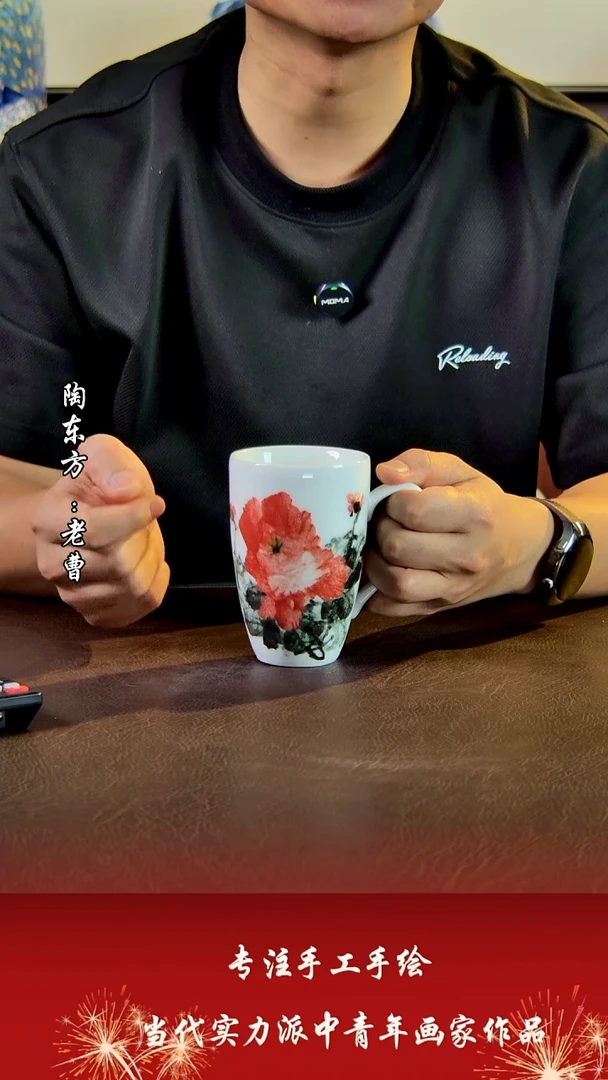 花瓶摆件景德镇陶东方陶瓷艺术作品花瓶摆件