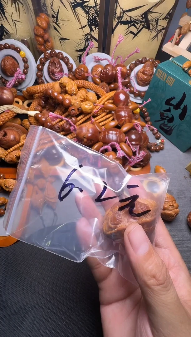 手串橄榄核你****5大乌龟一个