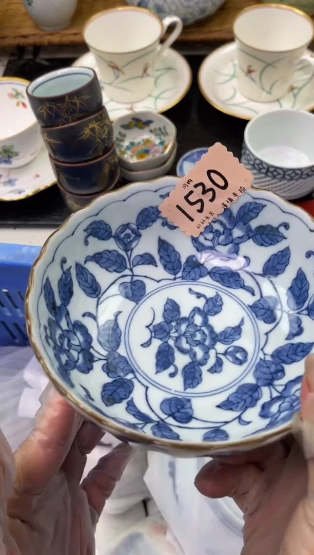 老*家店铺名称 轩轩瓷器 闪购类型 定向 老管家