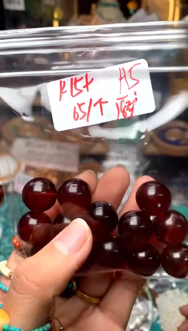 【闪购商品】琥珀珠宝奇石未镶嵌A5