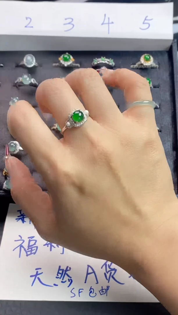 【闪购商品】翡翠戒指银S925镶嵌女士戒指