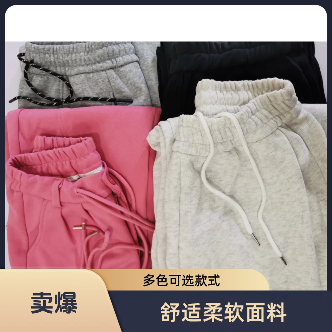 外贸高货裤子,山本裤，版型时尚，面料舒适，价格亲民##
