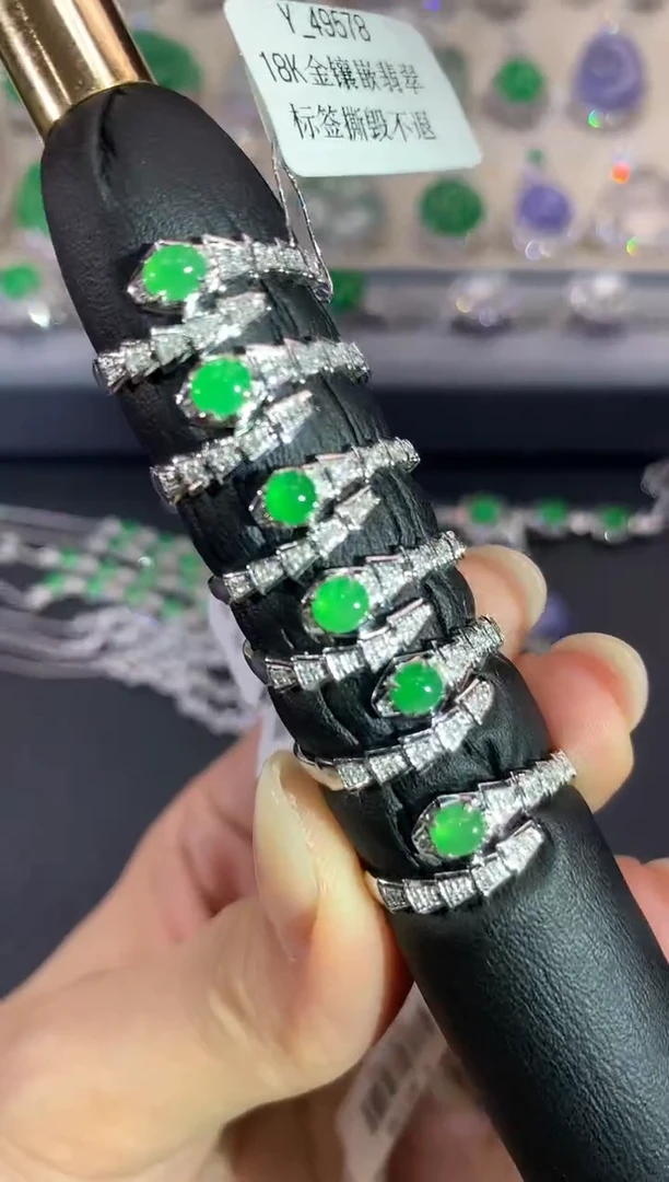 【闪购商品】翡翠戒指18K金镶嵌a41多样性一件发货