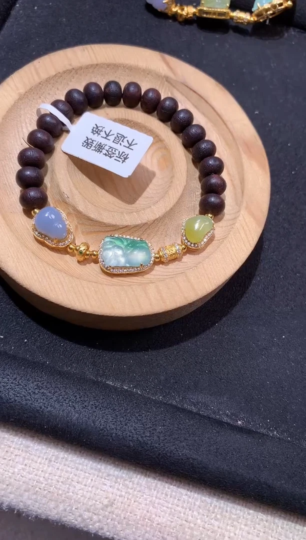 银S925镶嵌手串翡翠手串