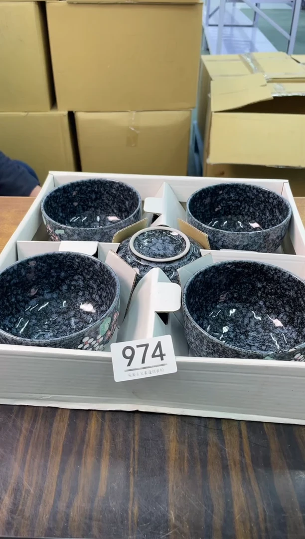 【闪购商品】啊啊啊啊啊啊啊啊974