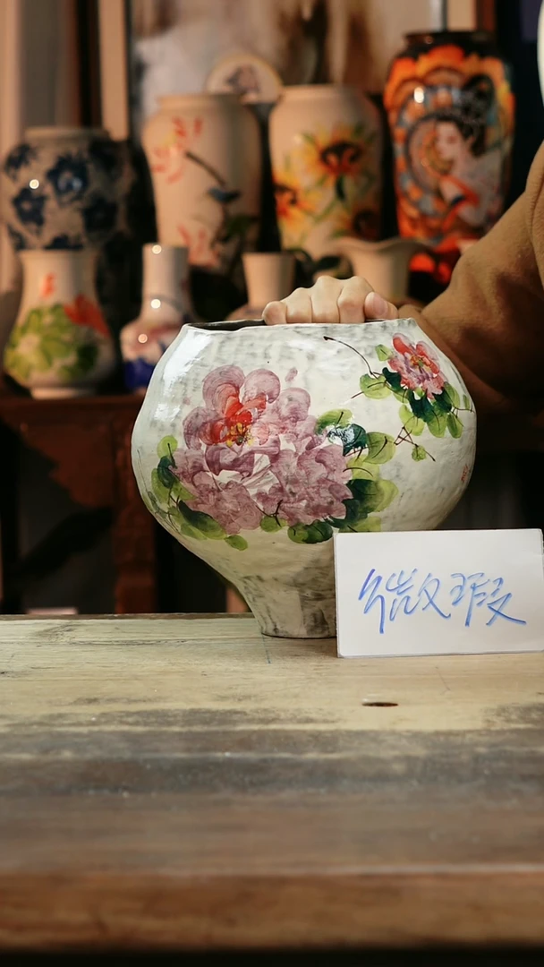 【闪购商品】瓷片景德镇纯手工釉下彩精品花瓶