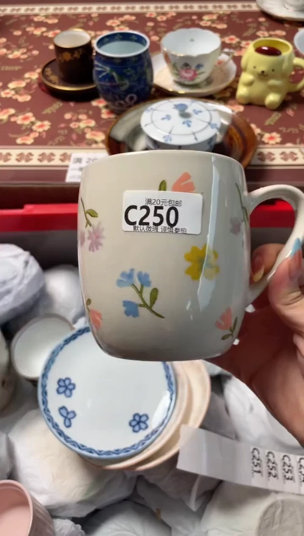 瓷片饭*瓷器瓷器C250