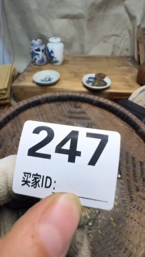 史****量佳合创意屋专属链接