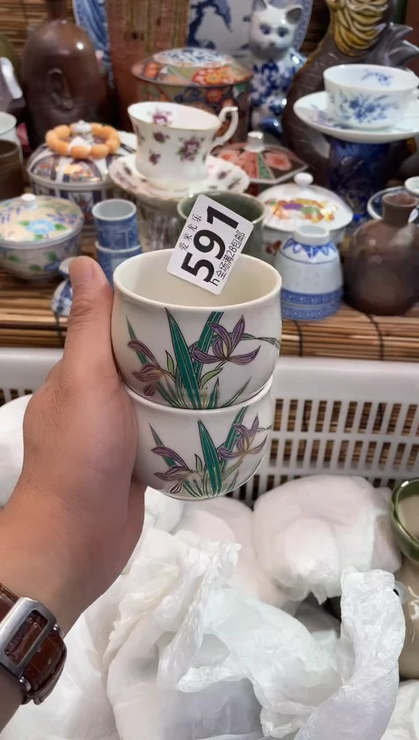 h*l全场满28包邮，陶瓷茶具瓷器