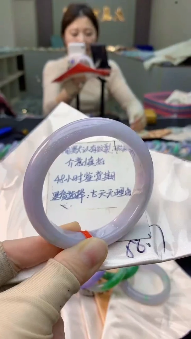 未镶嵌手镯翡翠0349676054