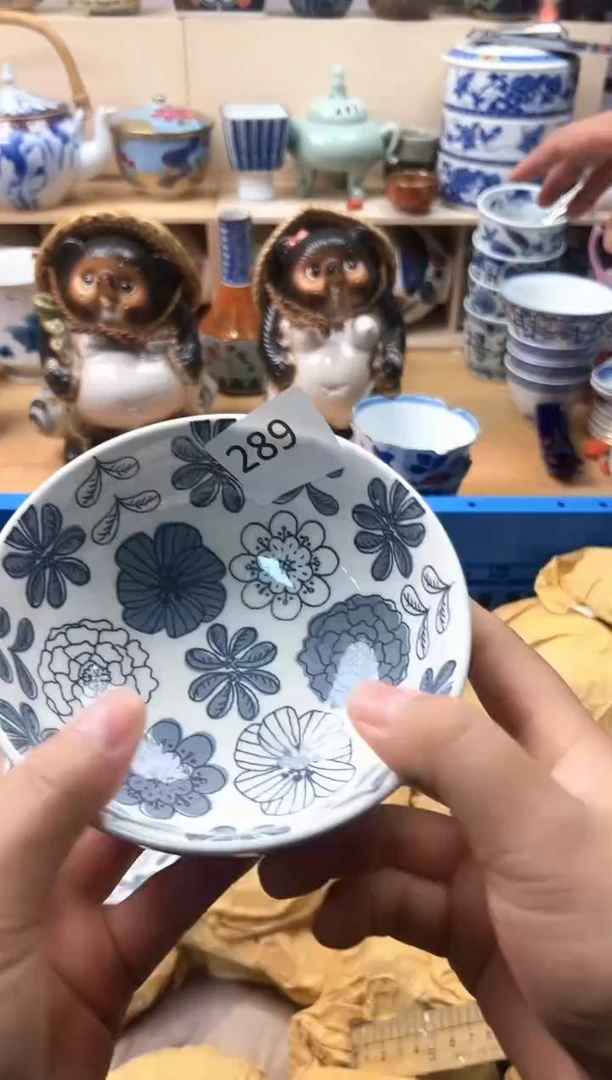 瓷片孤**我你好你好你好你好289
