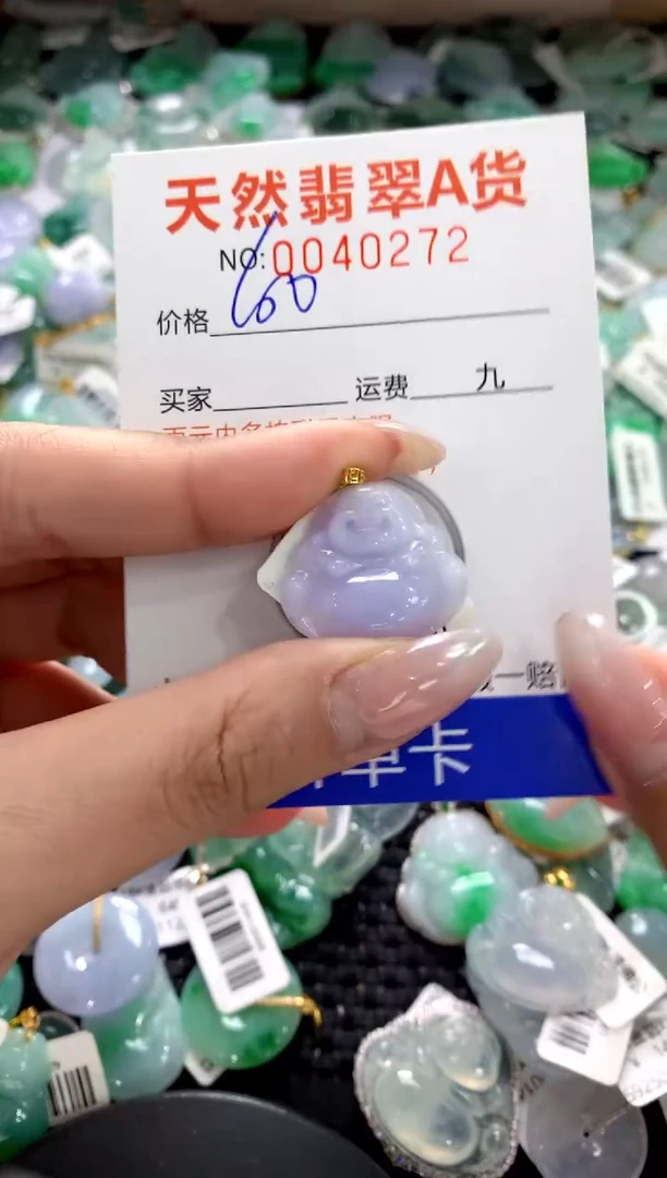 颈饰18K金镶嵌翡翠1111111111111111