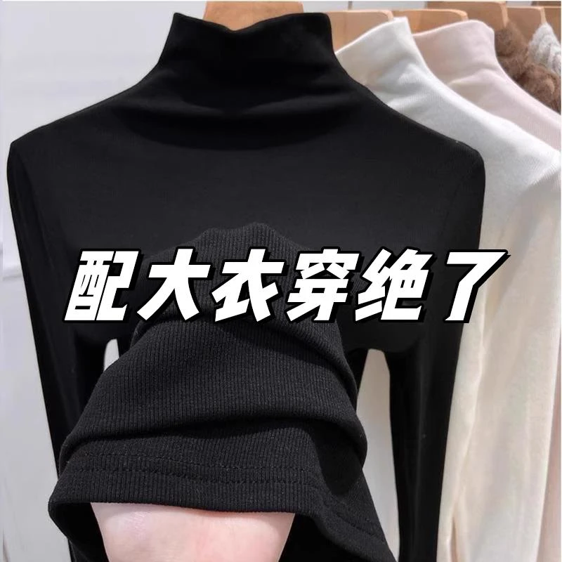 黑色半高领毛衣女秋冬配大衣气质内搭针织衫螺纹加厚打底衫上衣
