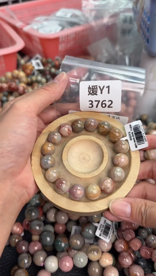 未镶嵌手链石英质玉m****༢Y1 3762