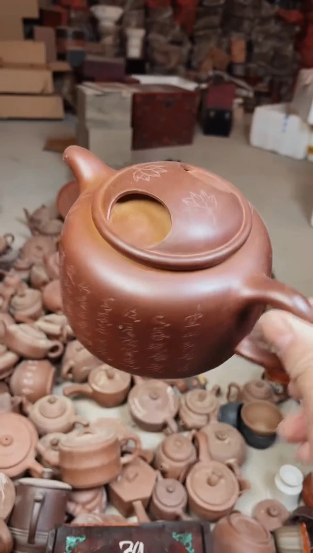 【闪购商品】紫砂茶壶紫砂紫砂a71