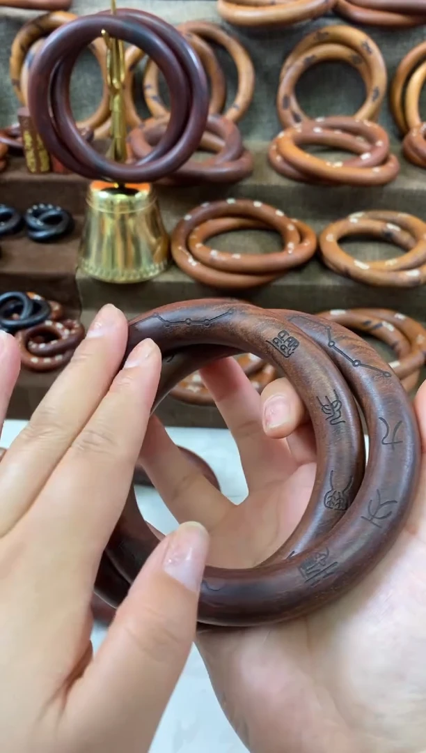 木枣木80大圈刻十字九字77背面刻金光全文