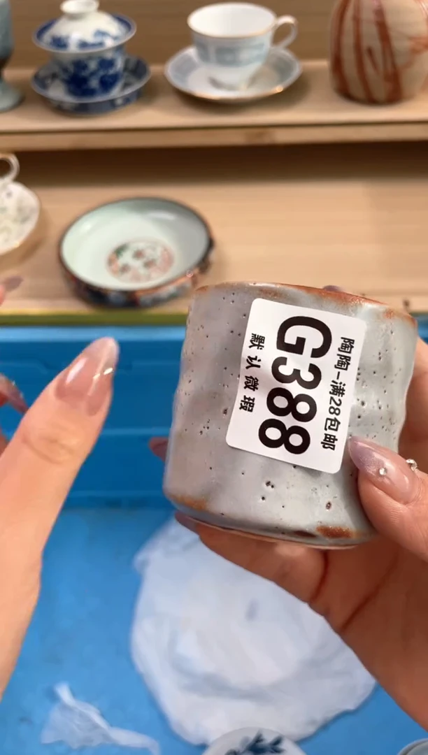 杯瓷片qqqqqqqqqqqG388