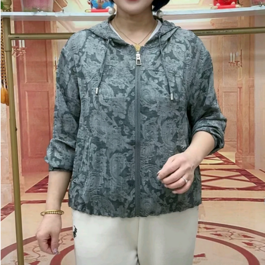 2025夏季新款时尚女韩版防晒放紫外线上衣高档气质减龄休闲空调衫