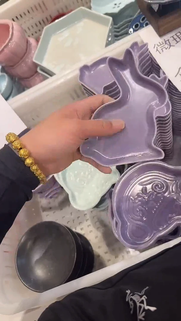 瓷片微瑕商品 介意勿拍