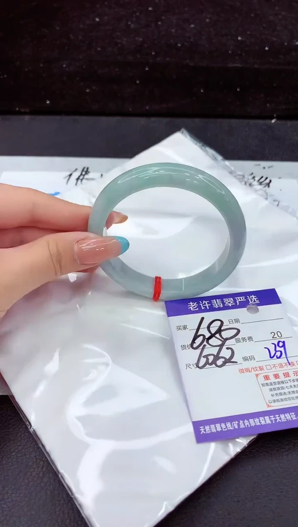 翡翠手镯未镶嵌111111