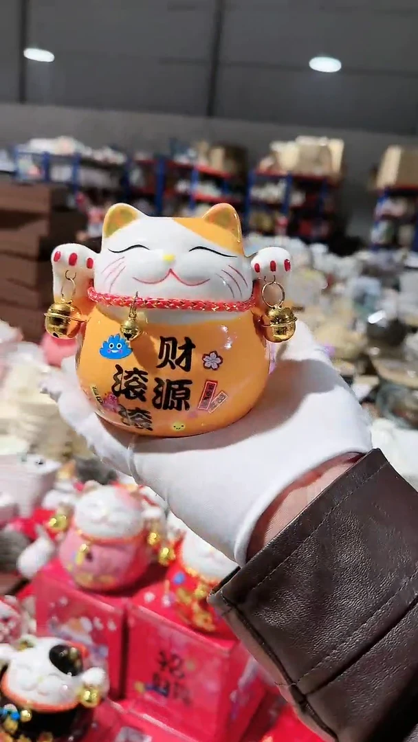 【闪购商品】瓷片招财猫微瑕 凑满20元包邮