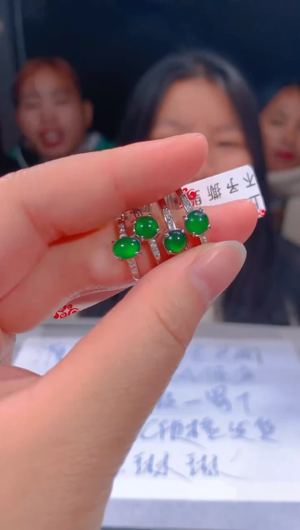 【闪购商品】定制翡翠未镶嵌2多样性发货（发其一）