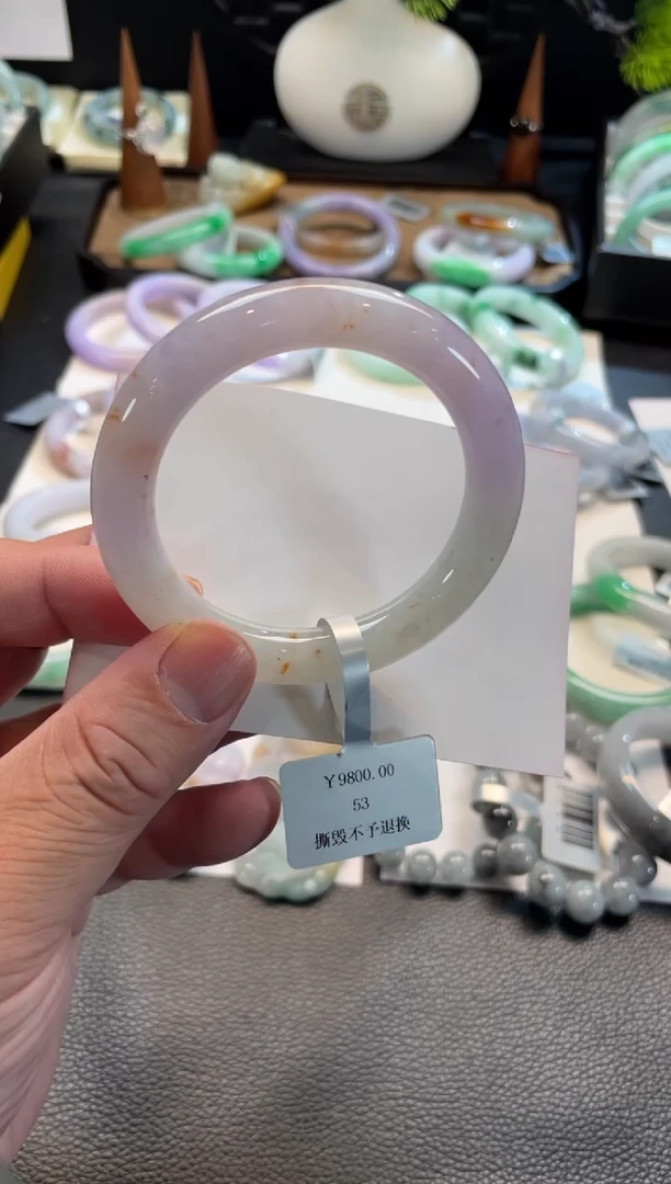 未镶嵌手镯翡翠48号链接 53圆条 有纹裂