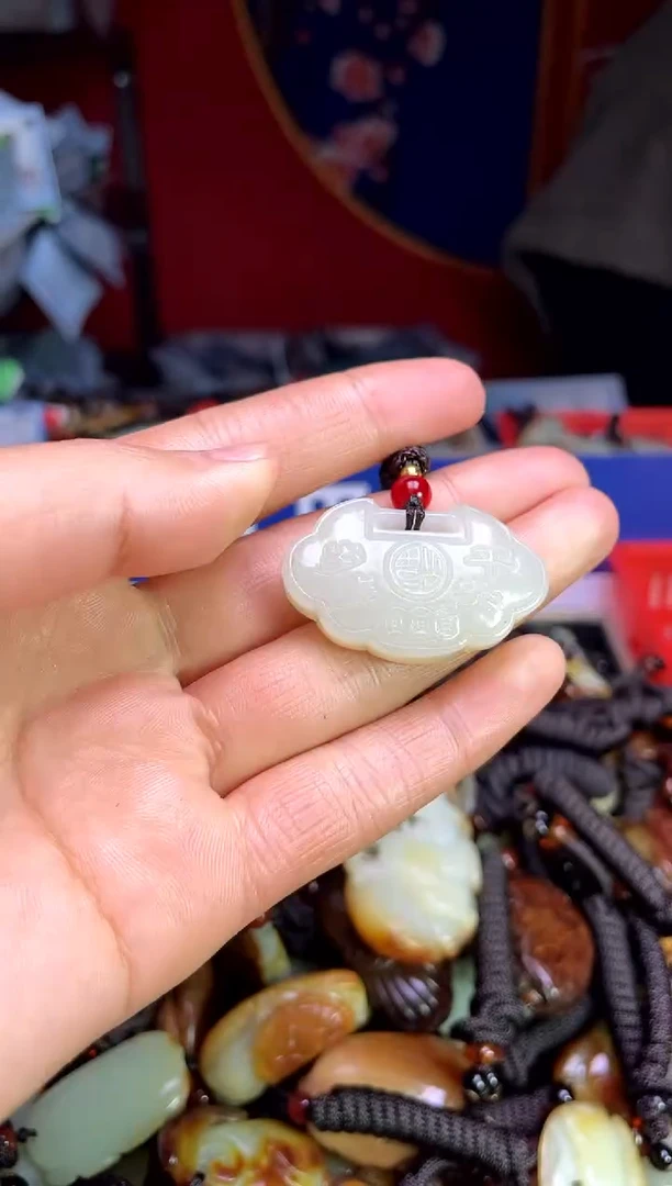 【闪购商品】和田玉颈饰未镶嵌123